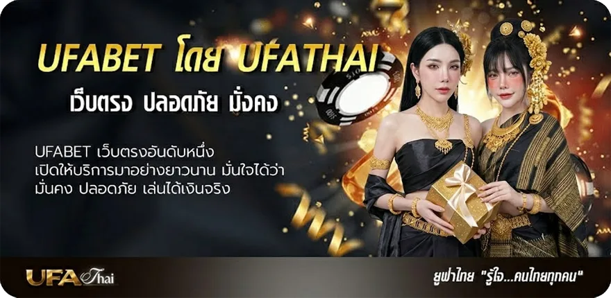 แบนเนอร์ หวย มาเล ย์ วันนี้ ๆ ยอดนิยม — แทงบอลออนไลน์ คาสิโน หวย มวย สล็อต ครบวงจร