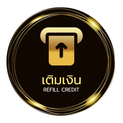 ฝาก-ถอน หวย มาเล ย์ วันนี้ ๆ อัตโนมัติ 24 ชั่วโมง
