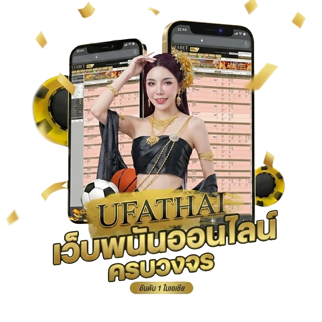 หวย มาเล ย์ วันนี้ ๆ โบนัส — สำหรับสมาชิก