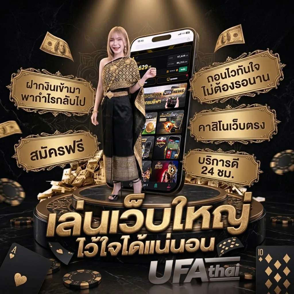 หวย มาเล ย์ วันนี้ ๆ แบนเนอร์แบรนด์ — ตัวแทนอย่างเป็นทางการ